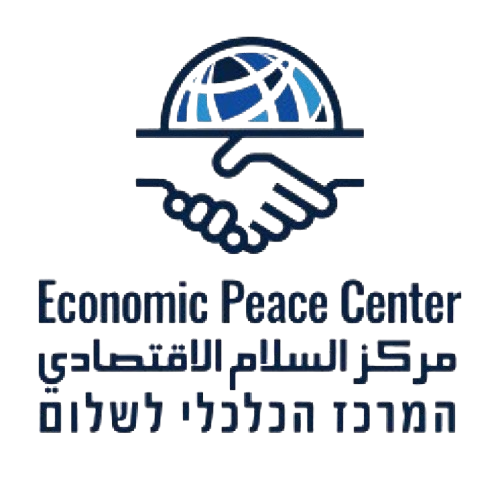 Economic Peace Center