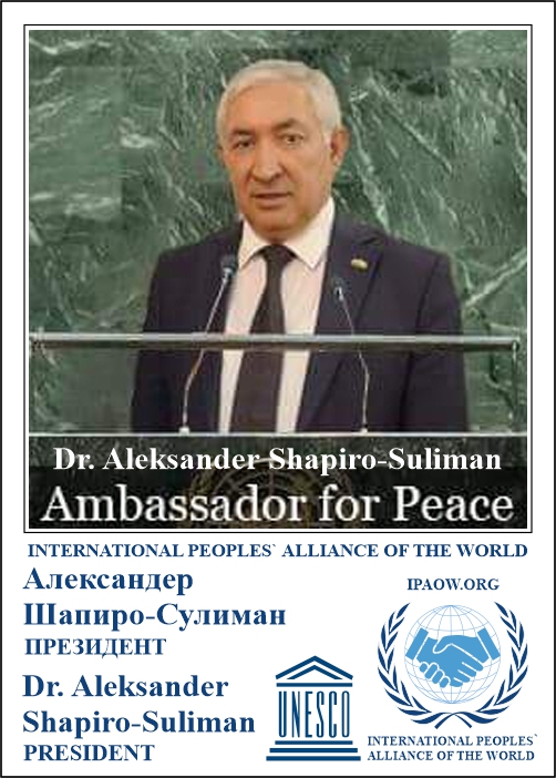 Ambassador Dr. Alexsander Shapiro Suliman
